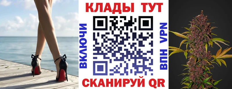 Как найти наркотики Ишимбай Конопля Амфетамин ГАШ Меф