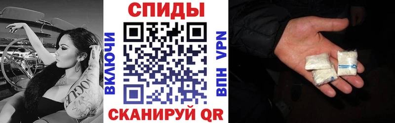 KRAKEN рабочий сайт Ишимбай Амфетамин Premium