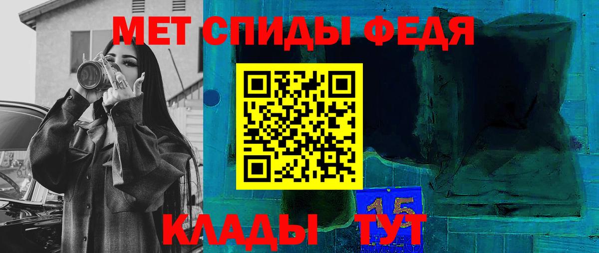 АМФ 98% Ишимбай