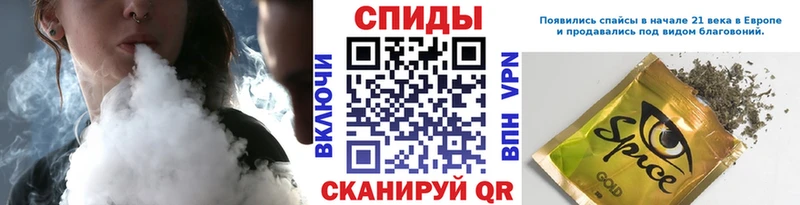 БУТИРАТ BDO 33%  Ишимбай 