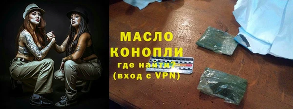 MDMA Premium VHQ Каменка