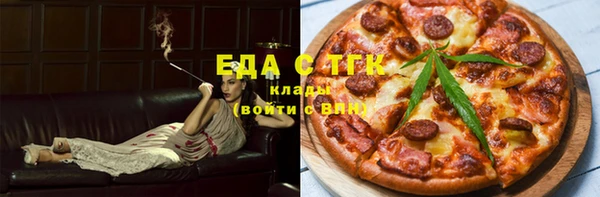 трава Инсар