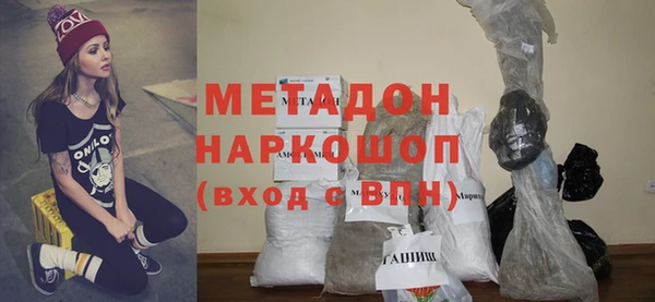 гидропоника Карталы