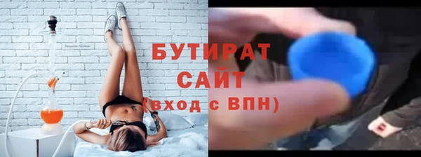 MDMA Premium VHQ Каменка