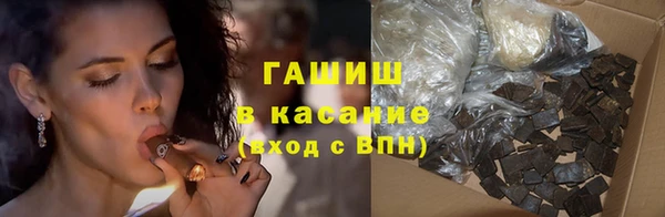 MDMA Premium VHQ Каменка
