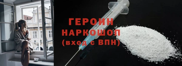 MDMA Premium VHQ Касимов
