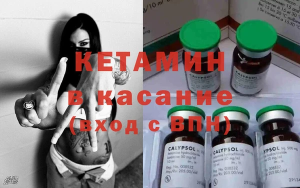 МДПВ Инта