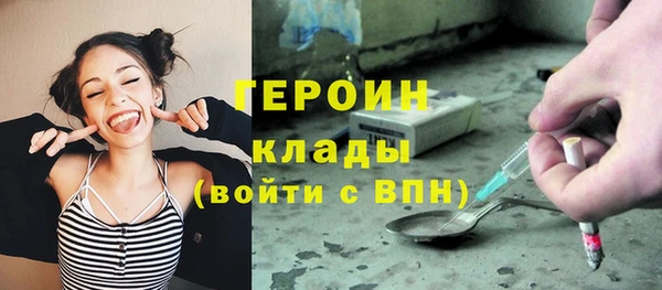 МДПВ Инта