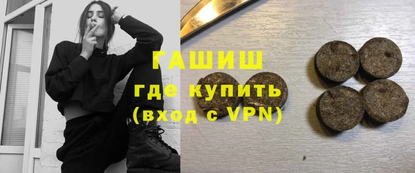 экстази Карпинск