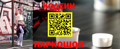 амф Гусь-Хрустальный