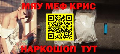 ешки Чебоксары