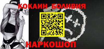 амф Гусь-Хрустальный
