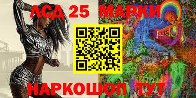 ALPHA-PVP Гусиноозёрск