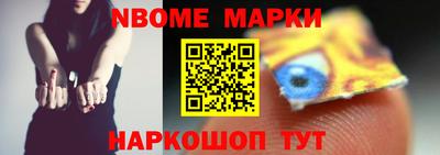 кокаин колумбия Гусев