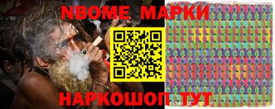 кокаин колумбия Гусев