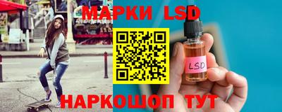 ALPHA-PVP Гусиноозёрск
