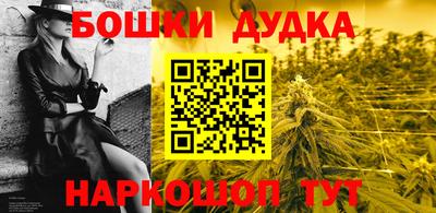 кокаин колумбия Гусев