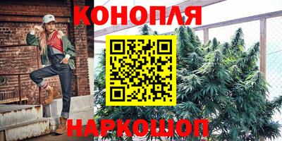 кокаин колумбия Гусев