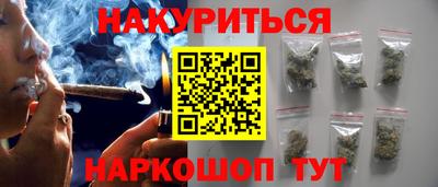 амф Гусь-Хрустальный