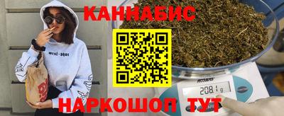 ALPHA-PVP Гусиноозёрск