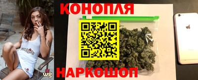 ALPHA-PVP Гусиноозёрск