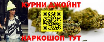 амф Гусь-Хрустальный