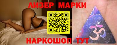 кокаин колумбия Гусев