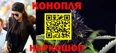 амф Гусь-Хрустальный