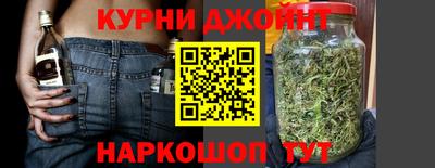 амф Гусь-Хрустальный