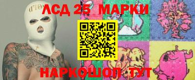 кокаин колумбия Гусев