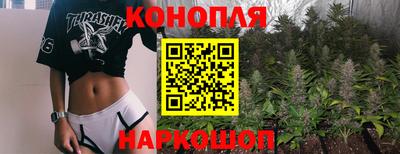 кокаин колумбия Гусев