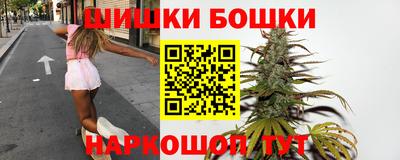 кокаин колумбия Гусев