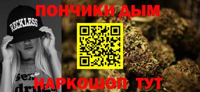 ALPHA-PVP Гусиноозёрск