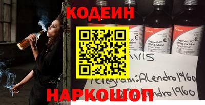 кокаин колумбия Гусев