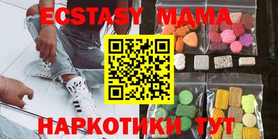 кокаин перу Чебаркуль