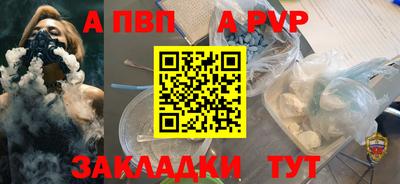 амф Гусь-Хрустальный
