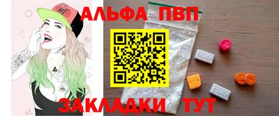 кокаин колумбия Гусев