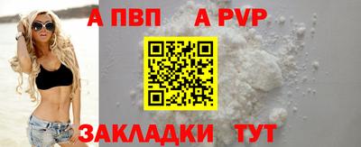 амф Гусь-Хрустальный