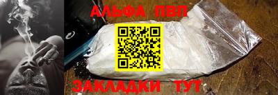 кокаин колумбия Гусев