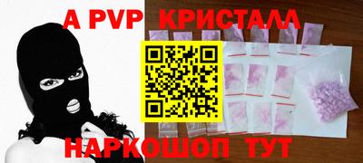 кокаин колумбия Гусев