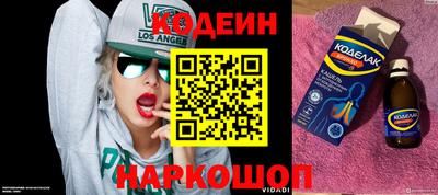 амф Гусь-Хрустальный