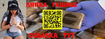 кокаин колумбия Гусев