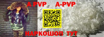 кокаин колумбия Гусев