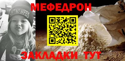a pvp Чапаевск