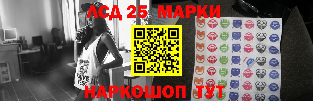Альфа ПВП СК кристаллы  Вход с VPN  COCAIN  Марихуана  ГАШИШ  Ишимбай  Магазины продажи наркотиков  ГАШИШ  Меф МЯУ МЯУ кристаллы 