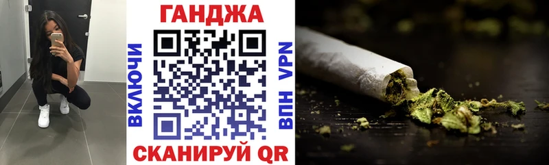 Канабис LSD WEED  Ишимбай 